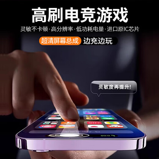 E Xiupai is suitable for Honor mobile phone screen assembly, integrated internal and external screens, LCD display, original mobile phone screen repair and replacement, suitable for Honor x50 screen, single-chip assembly, high-definition TFT screen