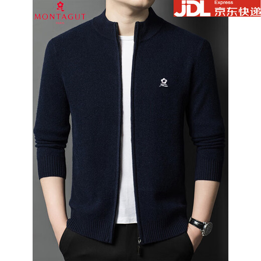Montagnard pure cardigan autumn and winter stand collar zipper jacket middle-aged thickened cardigan men's sweater black red XL 175 recommended 140-155 Jin Jin equals 0.5 kg to wear