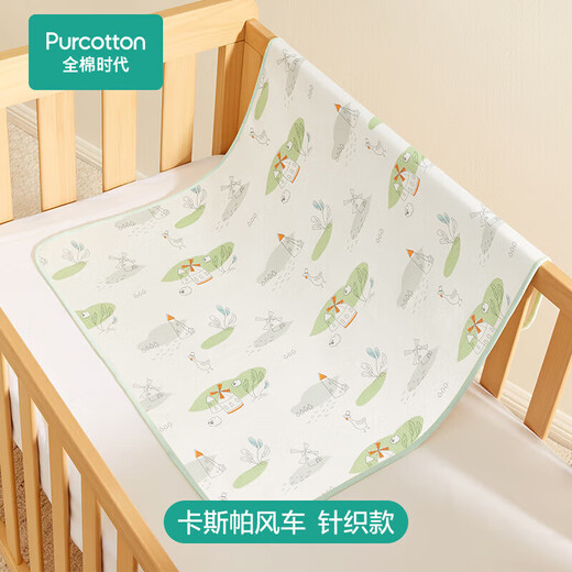 Cotton age diaper pad waterproof and machine washable pure cotton breathable knitted gauze composite anti-slip baby sheet Cotton Swan 90*70cm knitted composite