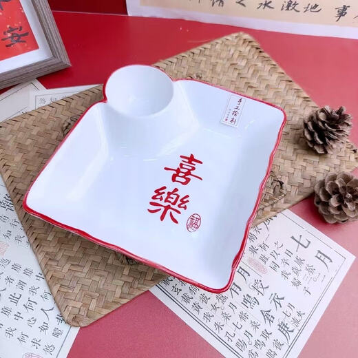 Household underglaze ceramic plates, dishes, rice plates and bowls, new Chinese modern style tableware, Xilefu bowl and plate set, 9.5-inch dumpling plate, 1 piece