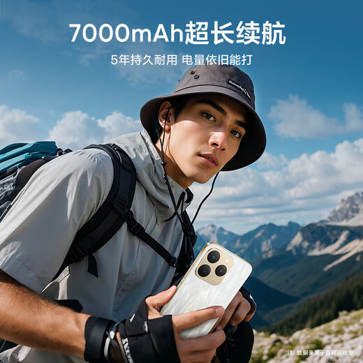 Realme 15T super small direct screen IP69 waterproof and durable 7000mAh long battery life smart camera AI phone streamer white 12GB+512GB