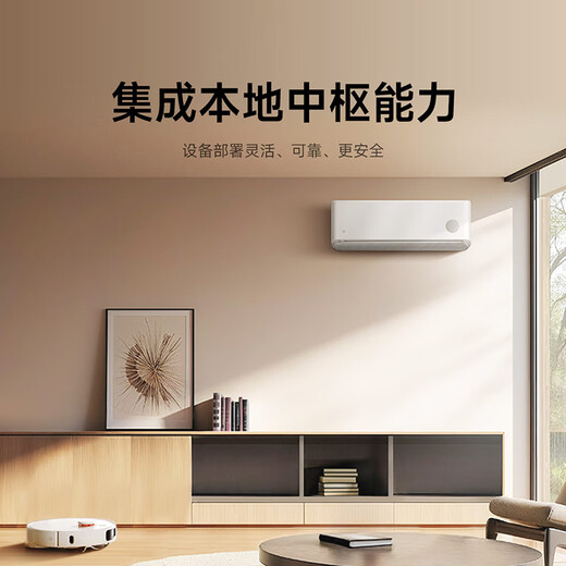 Xiaomi (MI) smart central control screen Max smart home panel touch screen Xiao Ai 10.1-inch central control screen