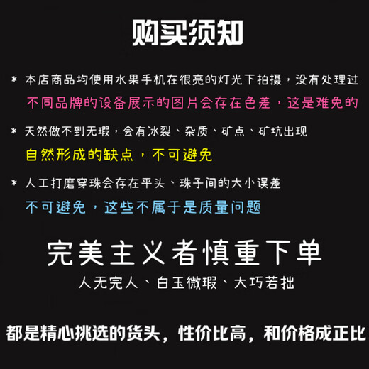 Xiyinfu Natural Ice Gray Moonlight Labradorite Bracelet Strong Light Blue Light Moonstone Crystal Bracelet Jewelry Gift Milky White Gray Moonlight G329#