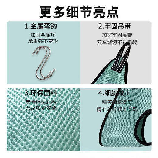 Zhizhou cat nail clipper fixed bag artifact anti-scratch control cat bag bathing anti-bite control hanging pet grooming hammock lake blue S recommended 12Jin Jin equal to 0.5kg, two hooks included