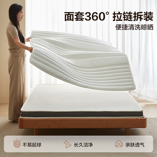 Quanyou Home Bedroom Tatami Mattress Foldable Natural Coconut Palm Ridge Mattress Thin Children's Mattress Organ Mat