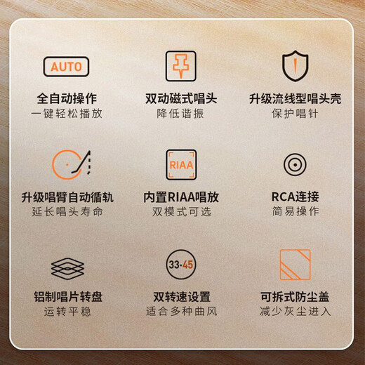 Audio-technica AT-LP60X Professional Vinyl Record Player Automatic Belt Driven Turntable Record Player Retro Record Player AT-LP60XBT Black Bluetooth Version