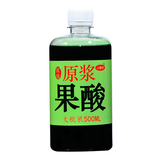 He Jiagong fruit acid concentrated puree high concentration brown sugar fishing bait additive Heikeng Lake wild fishing lure bait additive concentrated fruit acid 5ML