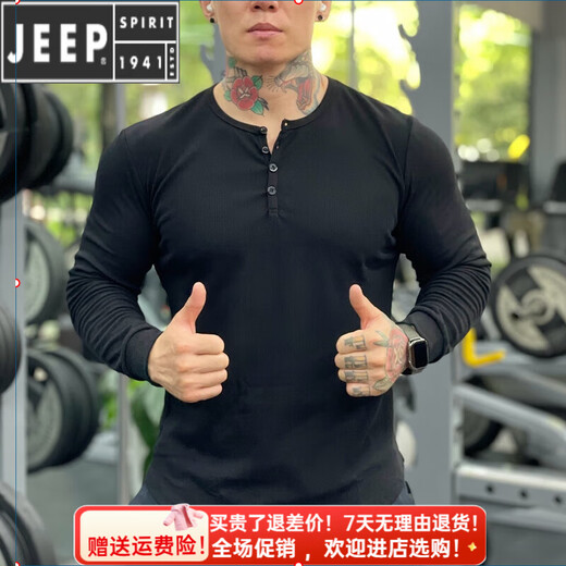 JEEP SPIRIT muscle fitness long-sleeved American Henry shirt bottoming shirt men's tough guy Henry collar T-shirt slim sports casual black M