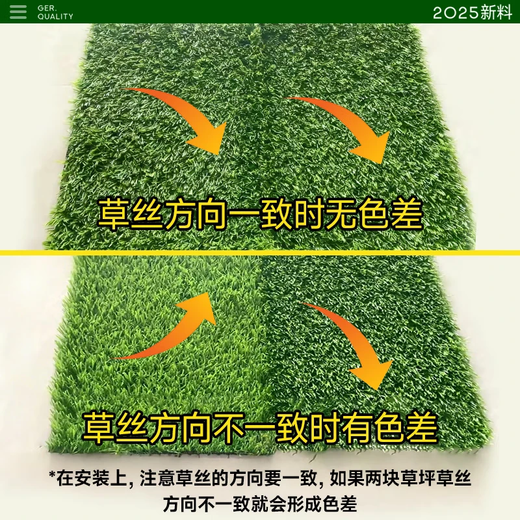 Simulated lawn, fake turf, artificial turf carpet, outdoor lawn mat, football field balcony landscaping, balcony landscaping 5D black back 2.5 double layer extra dense thickened spring grass 1.5 meters wide*7 meters long