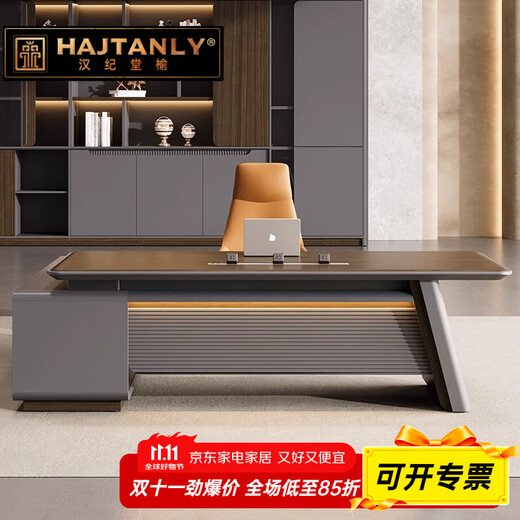 Hanjitangyu Italian minimalist office desk boss table modern light luxury high-end desk leader office furniture table and chair combination 2.2m single cabinet boss table + boss chair