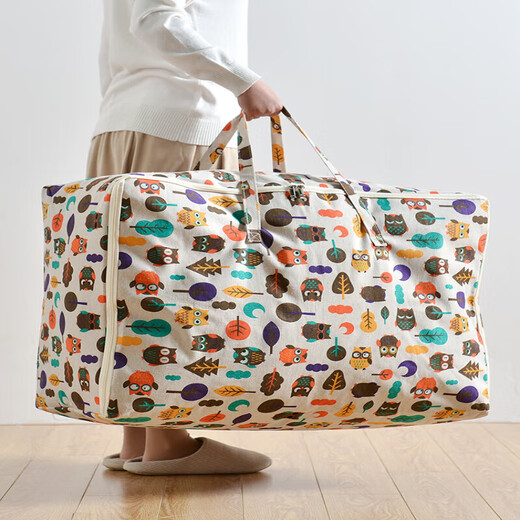 Student quilt bags, clothes, quilts, bedding storage bags, moving packing and organizing large-capacity luggage bags, owl style, large size 60*40*24CM, about 70L, Spring and Autumn