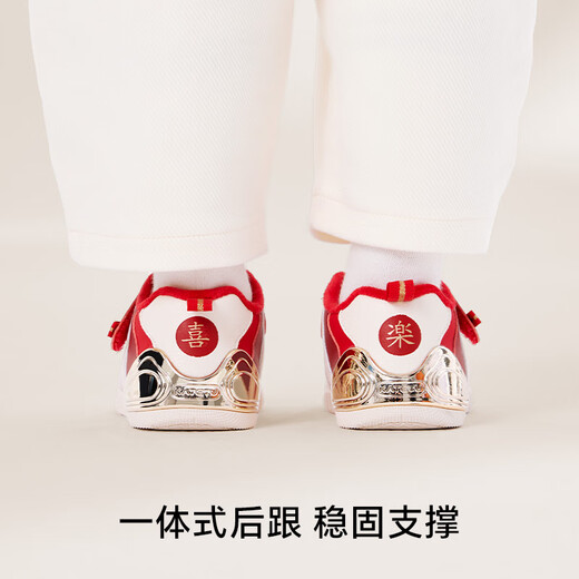 Carter Rabbit Infant Toddler Shoes 2025 Autumn and Winter New Soft Sole Non-Slip Shoes Functional Shoes Plus Velvet Cotton Shoes Red White Gold 27 Inner Length 16.5cm Foot Length 15.6-16.2