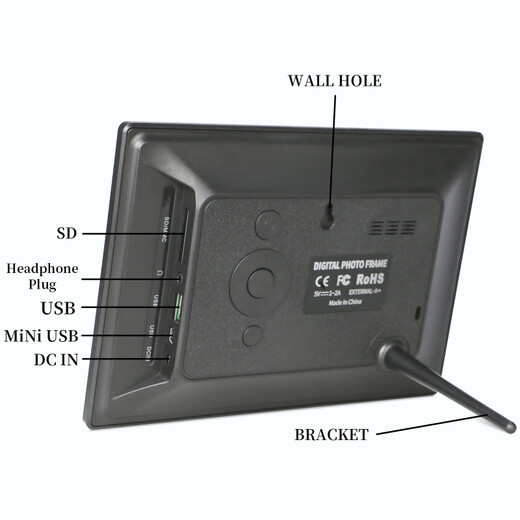 小米（MI）米家智能同款2025新款7/8/10.1寸高清数码相框电子相框电子相册柜台展示广告机 7寸插电款