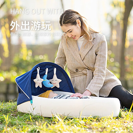 Fanruoman Portable Bed-in-Bed Baby Crib Foldable Newborn Sleeping Bed Mobile Bionic Womb Bed Anti-pressure Pink