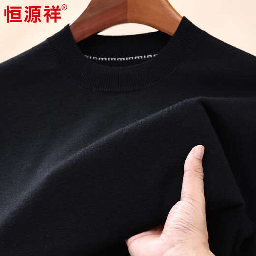Hengyuanxiang 100% pure woolen sweater for men in autumn and winter new short-sleeved T-shirt for middle-aged and young people half-sleeved sweater knitted bottoming shirt for men black L 175/92A(110)