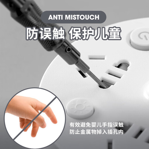 Multifunctional LED table lamp creative extension socket integrated bedside home bedroom study eye protection white 3 sockets + desk lamp + USB 4.8 meters + mobile phone holder button switch