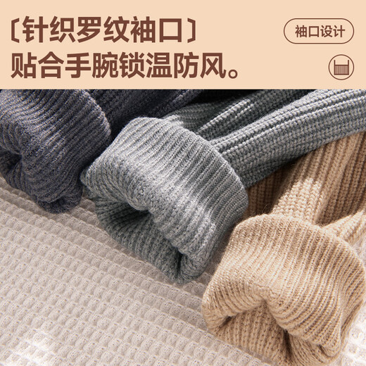 MINISO Henley collar long-sleeved sweater for men in autumn and winter simple casual versatile couple style pullover sweater Apricot XL