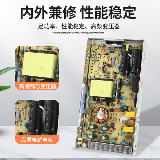 YOUDUN(YOUDUN)MNTL Mingwei LRS on LRS-600W-24V