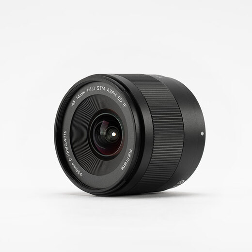 Viltrox New Product 14mm F4.0 Full Frame Ultra Wide Angle Autofocus Lens 14f4 Large Aperture Z Mount Ultra Wide Fixed Focus Suitable for E Mount A7C2 a7m4 Micro Single AF 14mm F4.0 Air Z (Nikon Mount)