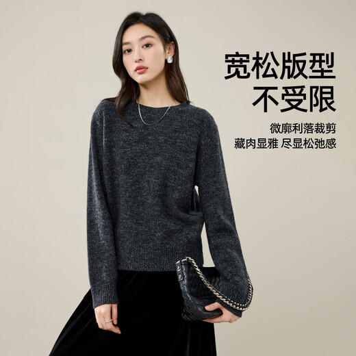 ESE-Y Yiyang 100% wool sweater for women 2025 autumn and winter new round neck versatile casual slimming thickened bottoming sweater milk coffee color M