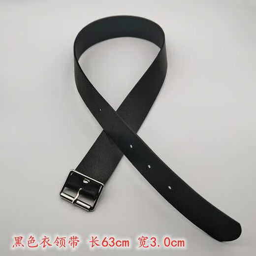 CLCEY Coat, Windbreaker, Fur Integrated Sleeves, Clothes Cuffs, Collar, Scarf, Belts, Sleeves, Accessories, Sleeve Straps, Black Length 40cm (2 pieces), Metal Grommets for Cuffs