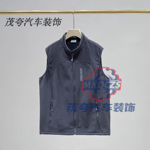 Aoyanlai Cycling Vest Autumn and Winter Korean Outdoor Soft Shell Fleece Windproof Plus Velvet Casual Sports Vest Vest Black 95 Recommended 100-120 Jin Jin equals 0.5 kg