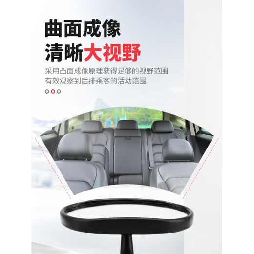 Xunyu car baby observation mirror children's rearview mirror baby car rear seat rear view mirror auxiliary mirror wide in-car BABY observation mirror