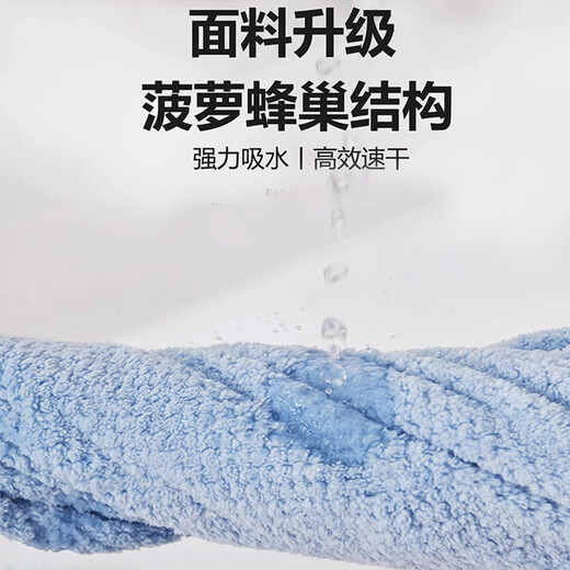 Hippie dog pet bath towel, dog wearable towel, extra large, super absorbent, thickened, quick-drying, small dog and puppy bath towel, Bondi blue 1 piece L (chest 70cm, back length 50cm, height 50cm)