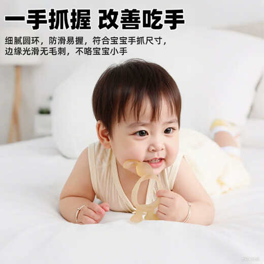 Rabbit Teething Food Grade Liquid Silicone Baby Teething Baby Soothing Anti-Eating Hand Soothing Artifact Rabbit Teething 1 Pack Brown