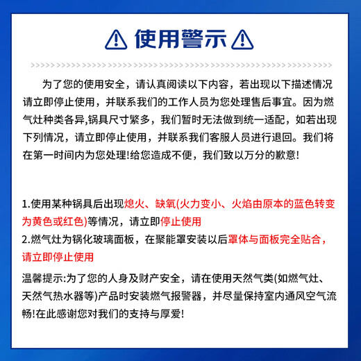 Dr. A's gas stove bracket gas stove bracket kitchen milk pot rack stove non-slip wok special pot rack storage universal stove rack four claws five claws universal