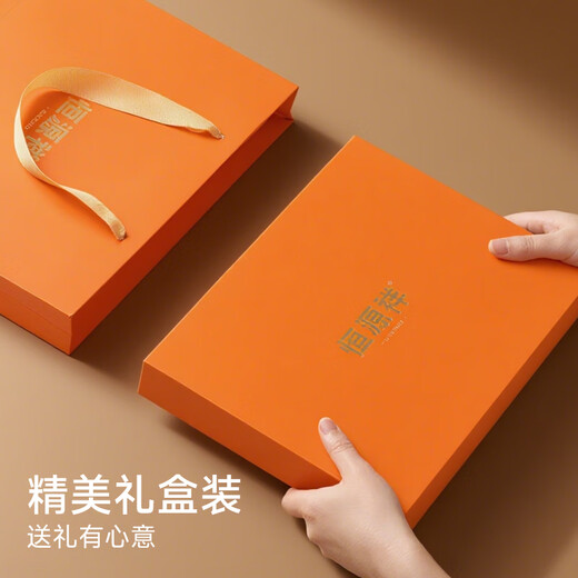 Hengyuanxiang scarf men's wool autumn and winter striped warm and thickened business all-match scarf Christmas birthday gift gift box