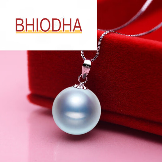 Bhiodha silver gray Akoya seawater pearl platinum pendant Zhen Duoma intellectual beauty birthday gift for wife 90-95mm
