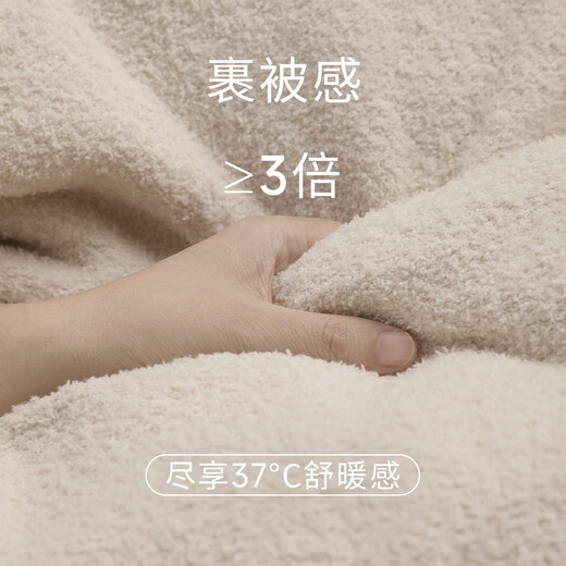 Bali piggy parent-child pajamas set baby autumn and winter plus velvet thickened warm children's sweater knitted one-piece baby home clothes Hanhan Strawberry Bear (baby haha) 90