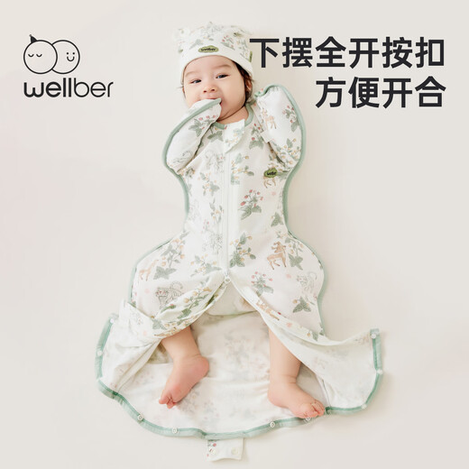 Wellber (Wellber) Neugeborenes Baby Anti-Schock Schlafsack Übergeben Babypackschal für vier Jahreszeiten 0-3 Jahre alt Einhorn L.