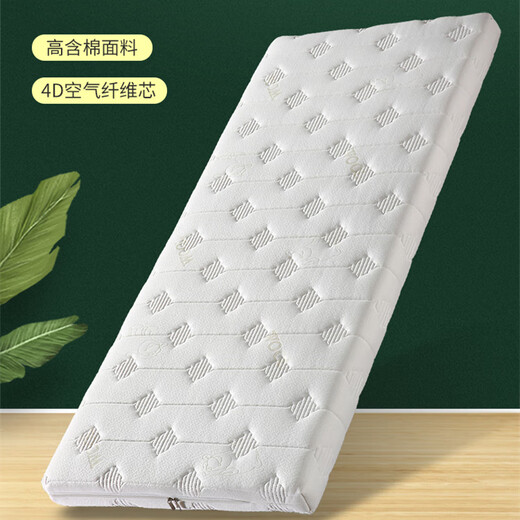 Air fiber mattress, tatami, children's washable sleeping mat, environmentally friendly splicing mattress for infant kindergarten, 10cm thick jacquard fabric 150*50