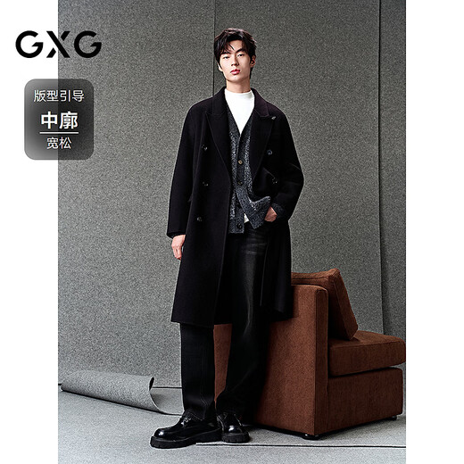 GXG Men's Custom-woven Tencel Wool Double-breasted Classic Peaked Collar Long Coat 25th Winter New Product Black (Including Down) L