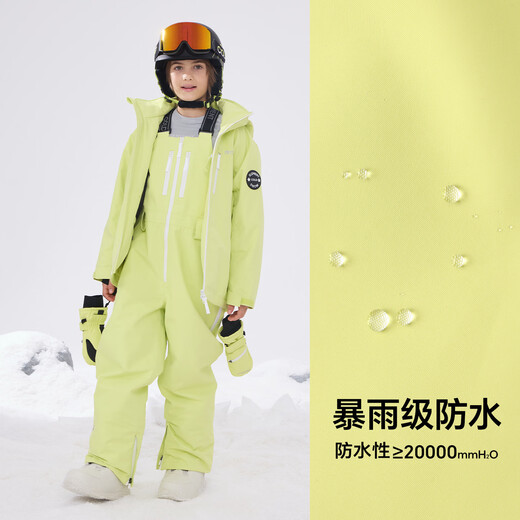 Cold Element Coldelement Children's Ski Suit New 3L Laminated Ski Suit Overalls Set Professional Waterproof Thickening Lime Yellow Green + Lime Yellow Green Overalls 150cm Recommended 40-45kg