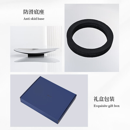 HUYO 304 stainless steel fruit plate living room high-end light luxury dried fruit snack display plate food grade thickened fruit tray SUS304 mirror plate large