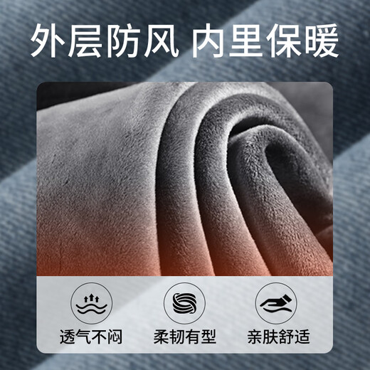 Baleno velvet jeans for men in winter, men's commuting warm and cold-proof trousers, loose casual and versatile straight-leg slimming men's trousers