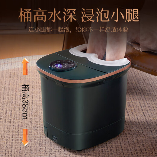 SUPOR footbath bucket footbath electric footbath heated fully automatic massage 2025 constant temperature cross-calf high and deep bucket fumigation for ladies special birthday gift for parents and elders
