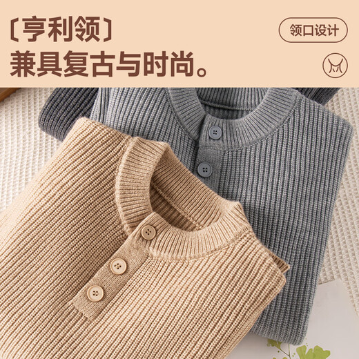 VANCL Sweater Men's Autumn and Winter Warm Henley Collar Casual Sweater Men's Loose Versatile Knitted Sweater Apricot L