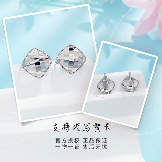 Laomiao platinum INS style geometric square rhombus earrings rhombus earrings about 2.8g