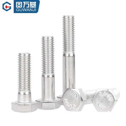 Guwanji 316 stainless steel half-thread external hexagon head bolt DIN931 screw extension screw M6M8M10M12-M30 M6x60 (10 pieces)