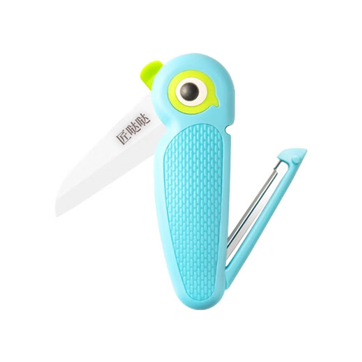 沅肆水果刀折叠陶瓷二合一可带上铁高便携式火车飞机旅行 二合一水果刀削皮器 蓝粉随机