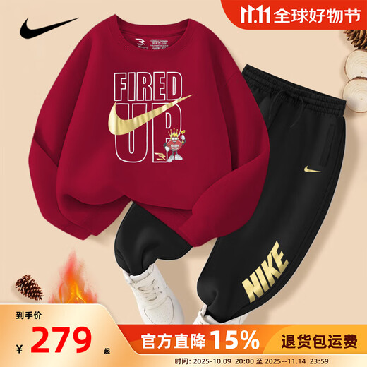 NIKE Nike Girls' Velvet Sweater Set Winter 2025 New Boys' Sports Cotton Two-piece Set Children's Long Sleeve College Red 2245 Autumn and Winter Velvet Style High Weight 150/M Recommended Height 140-152cm