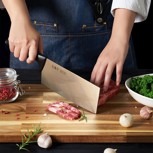 王麻子菜刀刀具家用切菜刀不锈钢厨具圆弧刀背切片刀自营家庭用菜刀