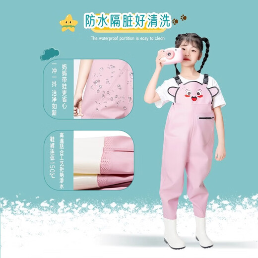 Children's waders for playing in the sand and water, waterproof clothing, seawear equipment, wading and catching fish, rain pants and rain boots, children's yellow overalls, size 28