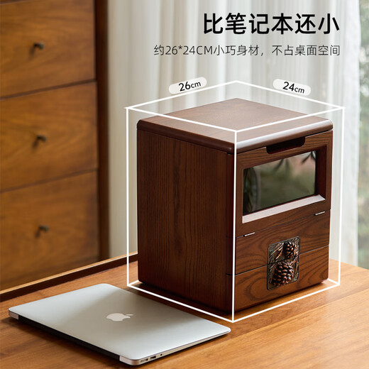 Nalandohao cosmetics storage box desktop dust-proof storage rack wooden lipstick artifact dressing table acrylic transparent storage box pine cone visual makeup box