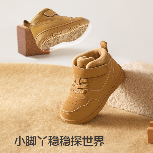 Balabala children's shoes children's sneakers for boys and girls toddler shoes 2025 autumn and winter high-top shoes plus velvet anti-slip 209425144209