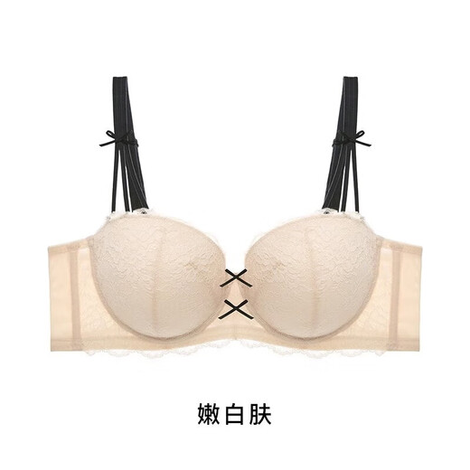 Purple Landi Breast Big Show Small Summer Thin Large Size Underwear Women's Push-Up Adjustable Bra to Shrink Secondary Breasts and Prevent Sagging Whitening-Skin 90F